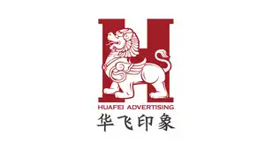 partner